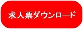 LinkIcon